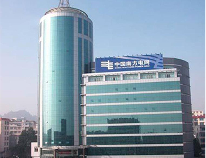 洛江南方电网