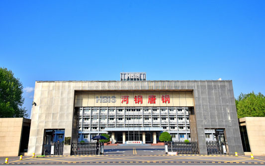 洛江河北唐山钢铁集团